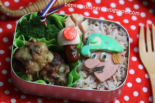 Luigi Bento Box