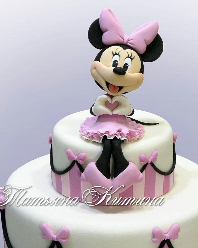 Minnie Mouse Baby Shower Cake  Order Online at Bakers Fun