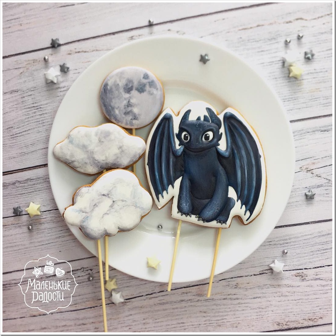 How To Train Your Dragon Cookies 