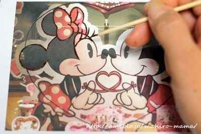 Mickey and Minnie Chocolate Heart 2