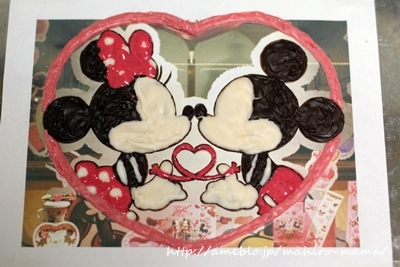 Mickey and Minnie Chocolate Heart 6