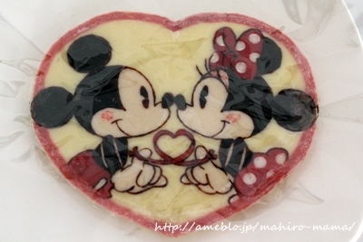 Mickey and Minnie Chocolate Heart 9