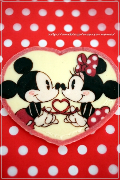 MIckey and Minnie Chocolate Heart