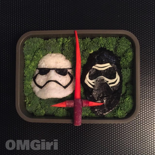 Kylo Ren Bento Box