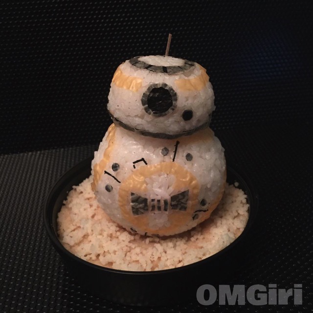 BB 8 Bento Box 