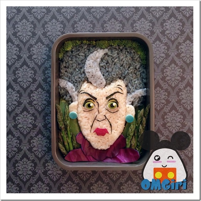 Lady Tremaine Bento Box