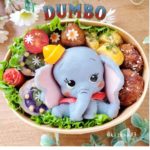 Dumbo Dumpling Bento Box